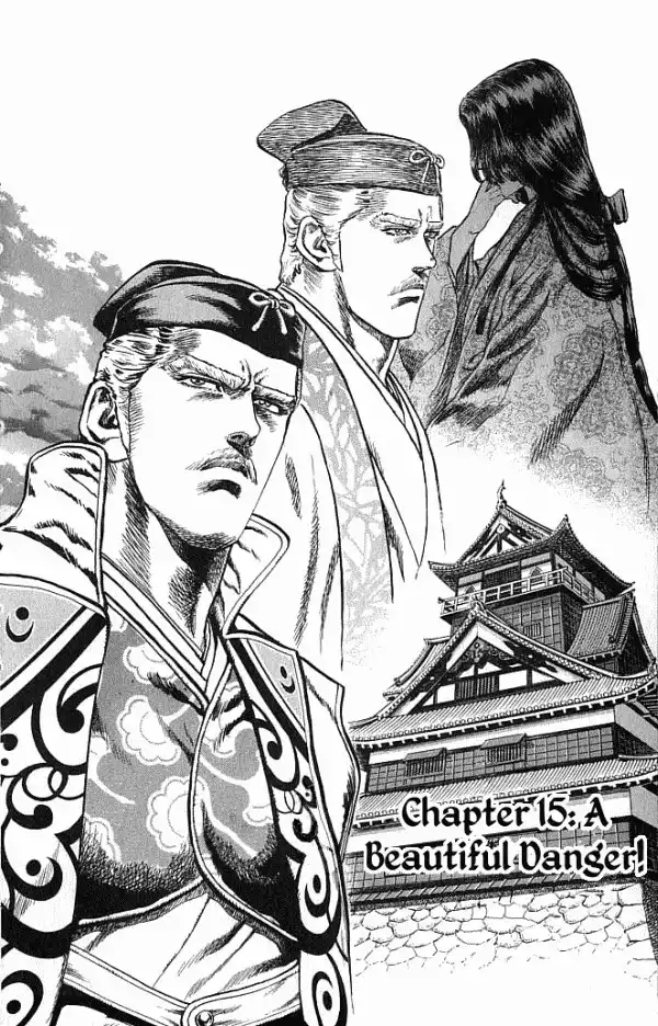 Kagemusha - Tokugawa Ieyasu Chapter 15 9